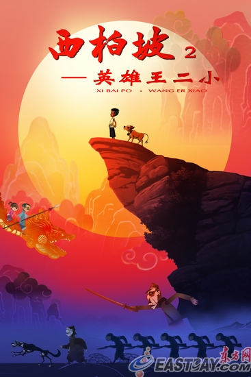 班明吉州立大学在读证明办理